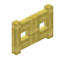 Bamboo Fence Gate