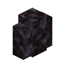 Blackstone Wall