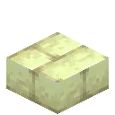 End Stone Brick Slab