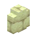 End Stone Brick Wall
