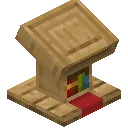 Lectern