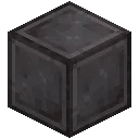 Netherite Block