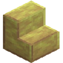 ??? Polished Sulfur Stairs