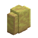 ??? Polished Sulfur Wall