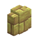 ??? Sulfur Brick Wall