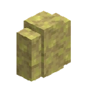??? Sulfur Wall