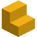 ??? Yellow Concrete Stairs